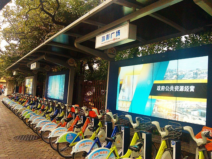 珠海1x4拼接