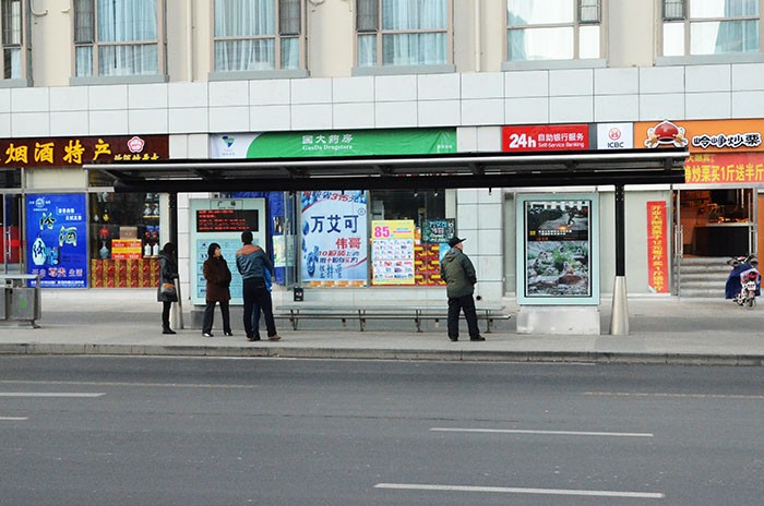 山西太原47寸嵌入显示系统